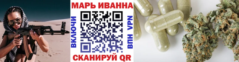 Где купить наркотики Неман Гашиш COCAIN Галлюциногенные грибы Меф мяу мяу