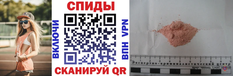 закладки  Неман  АМФ 97% 