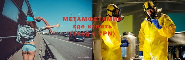 героин Алексеевка
