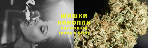MESCALINE Алексин