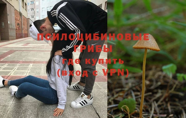 героин Алексеевка