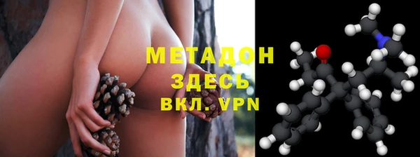 героин Алексеевка