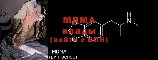 соль курить ск Алзамай