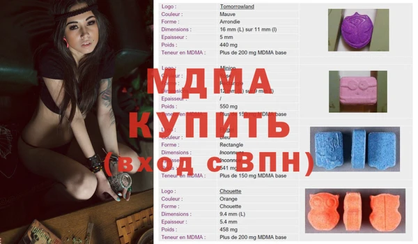героин Алексеевка