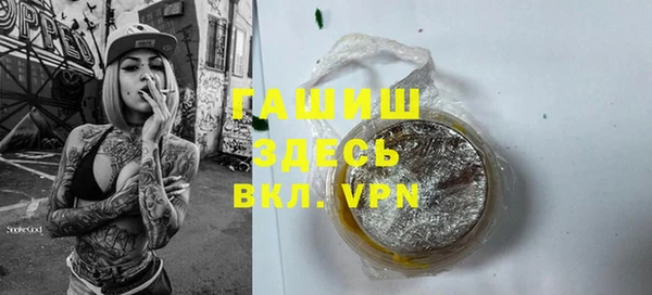 героин Алексеевка