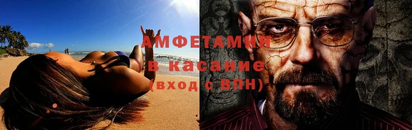 соль курить ск Алзамай