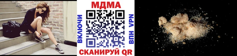 купить закладку  Неман  МДМА молли 
